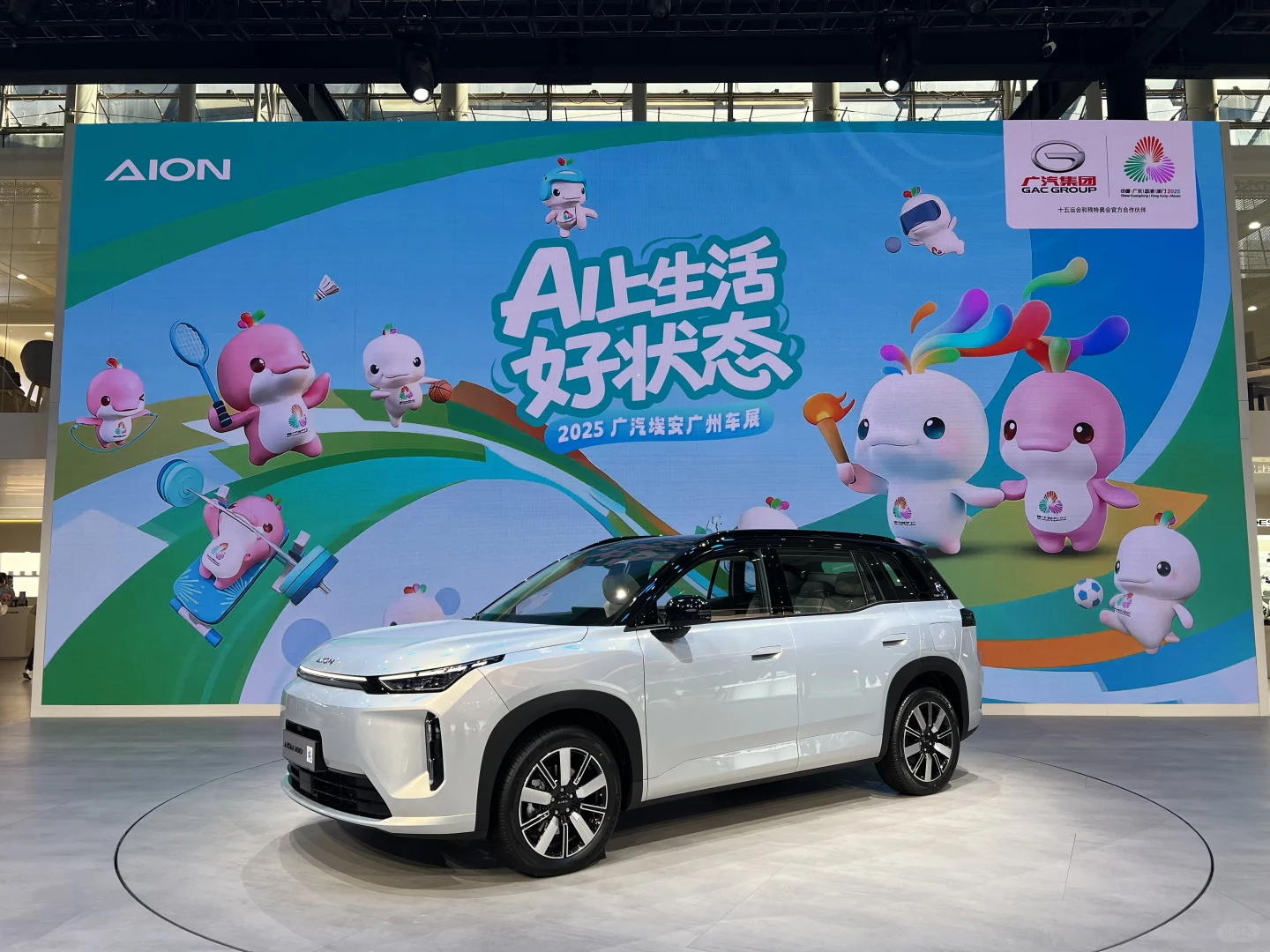 来广州车展看大湾鸡吖