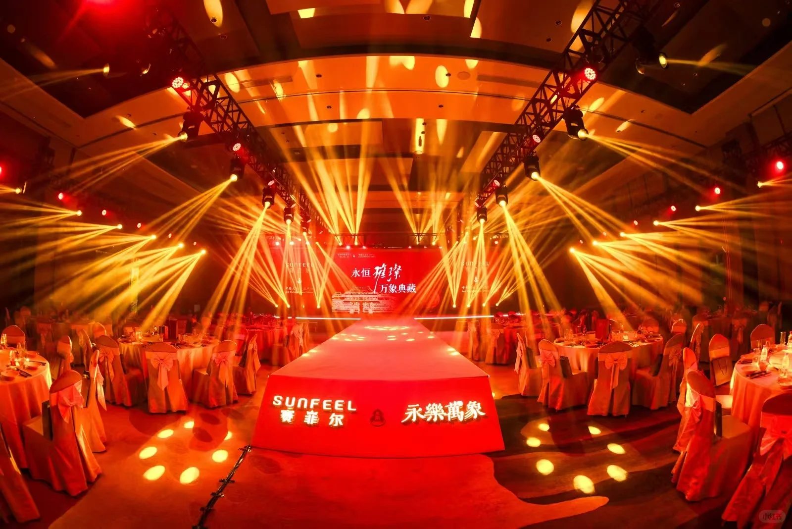 ?璀璨开启，万象藏珍！