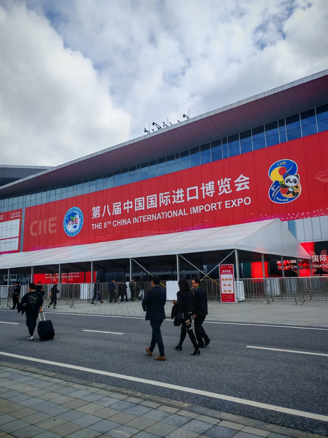 第一次参加上海进博会