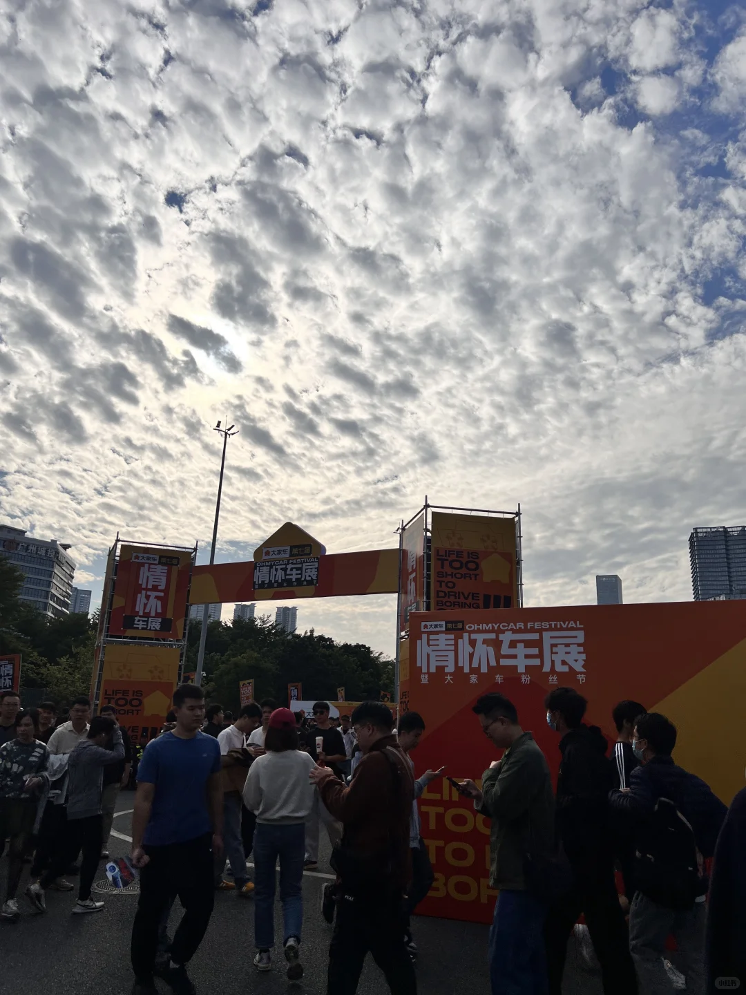 情怀车展偶遇·TVB演员们