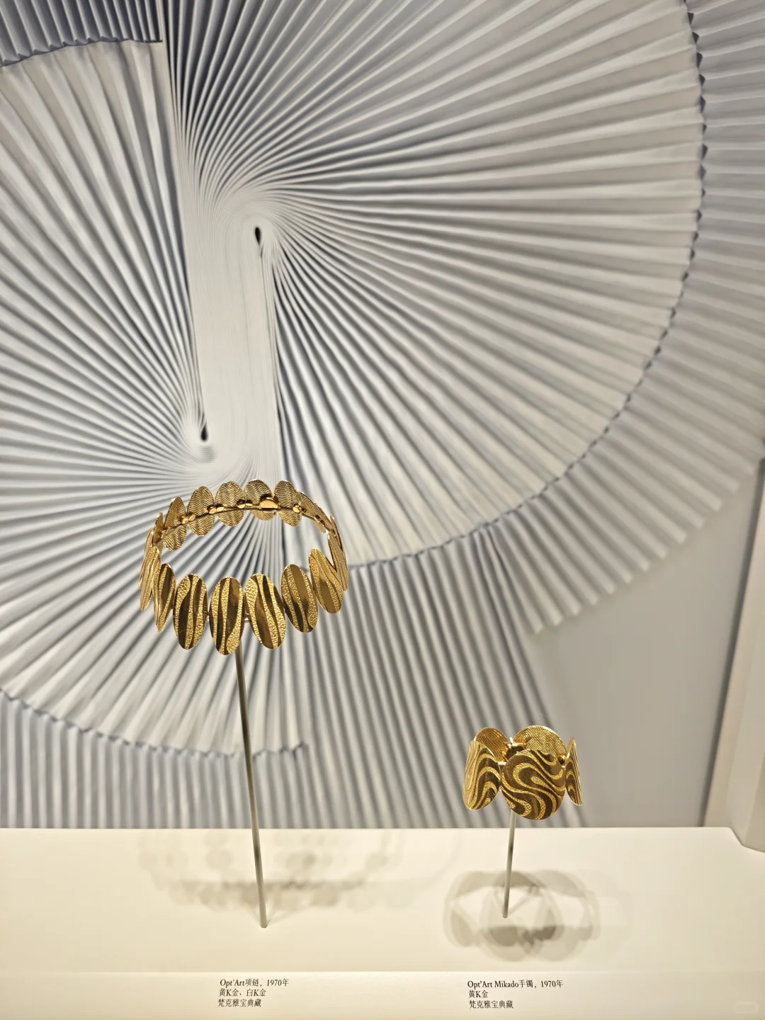 快冲！德基8F梵克雅宝高级珠宝展免费攻略