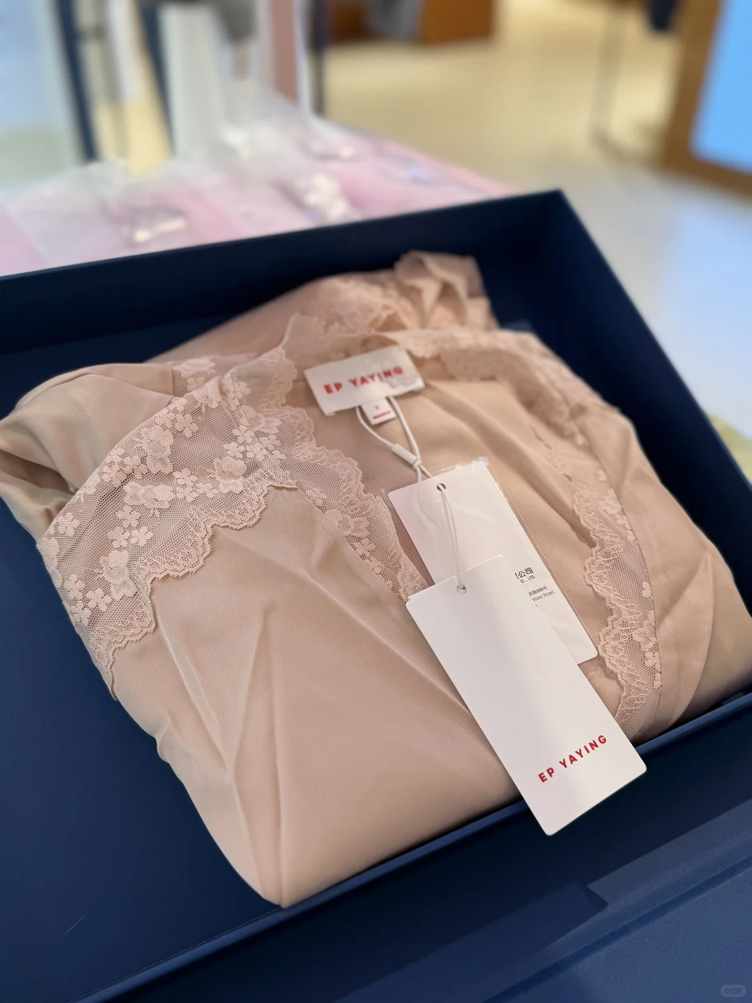 EP YAYING秋冬新品私享会～