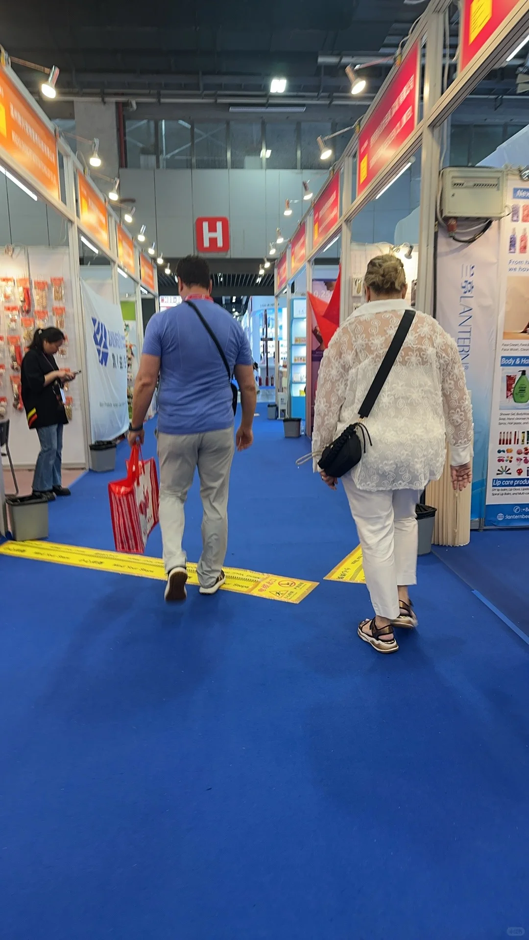 2025年春季广交会第三期