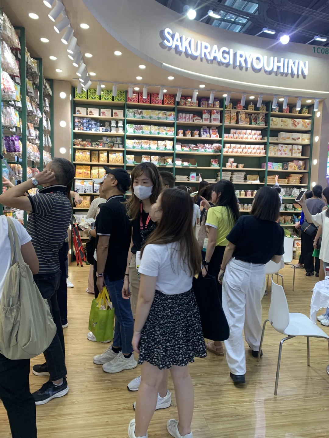 2024.9SIAL西雅国际食品与饮料展览（深圳）