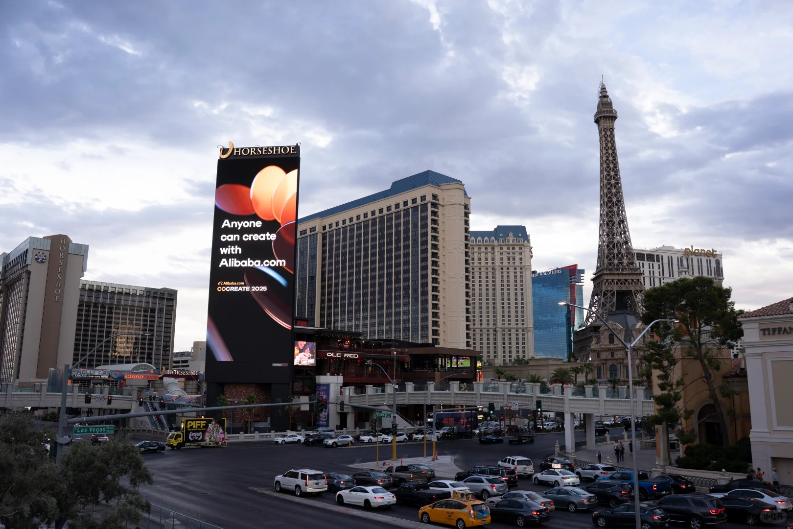 2025年阿里巴巴国际站9月采购节?