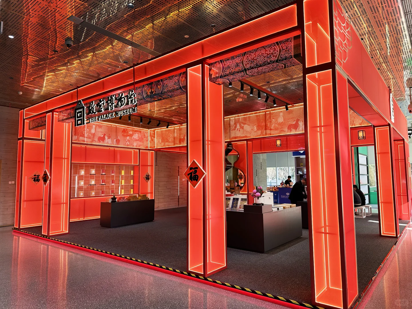 2025上海国际艺术书展，开幕！