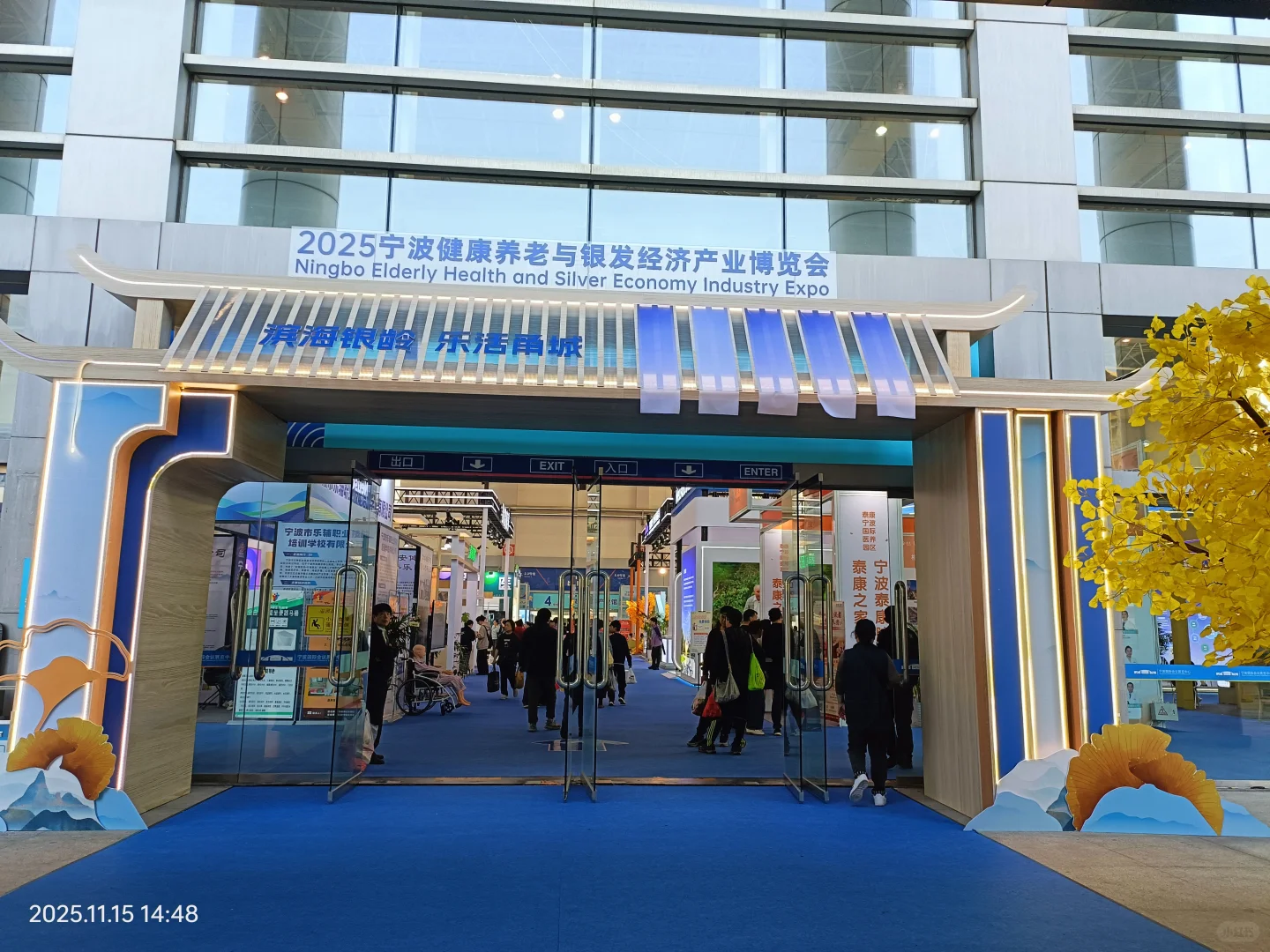 逛完老年博览会,心情复杂……