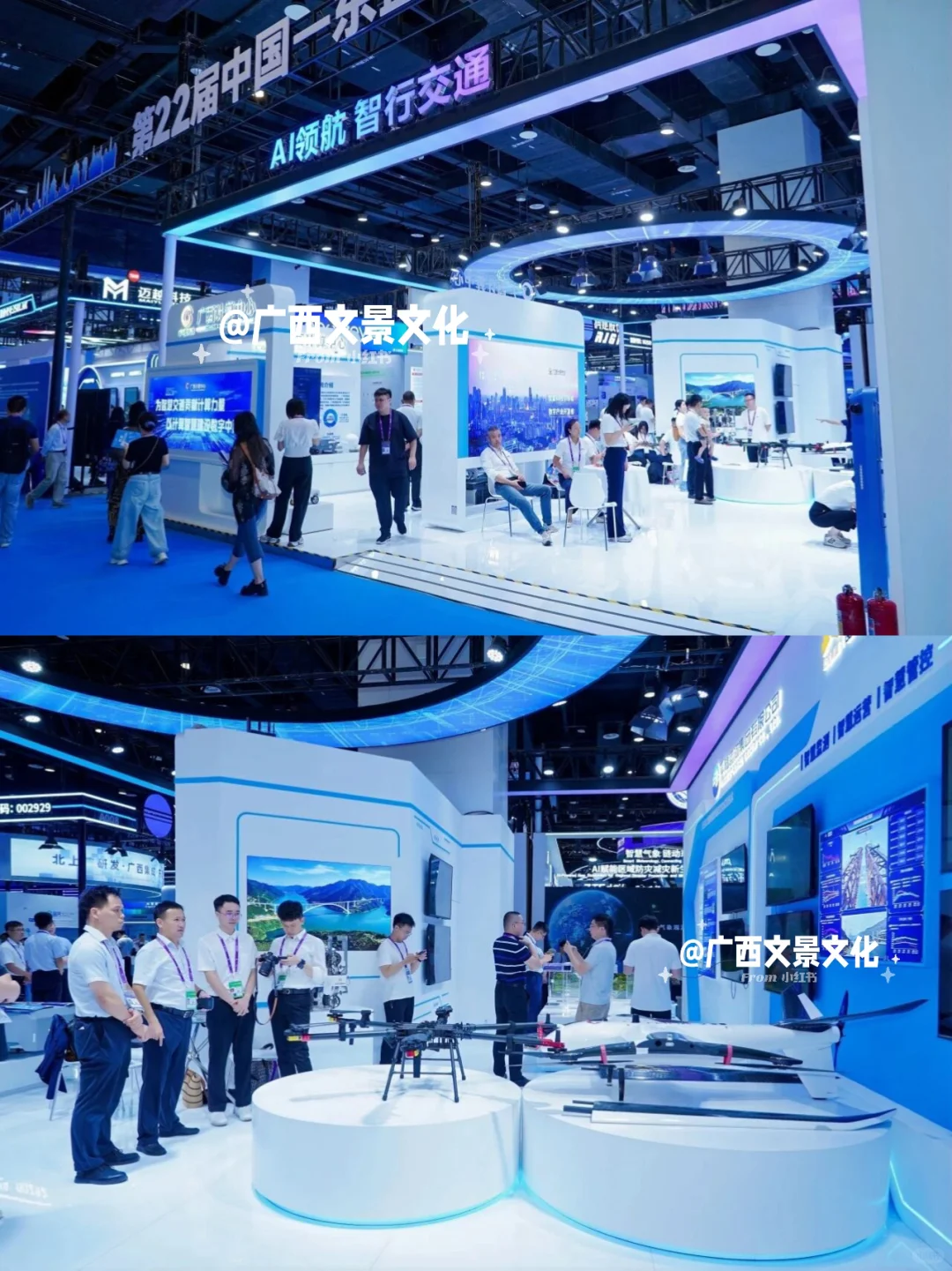 ?超绝展厅设计搭建，南宁落地