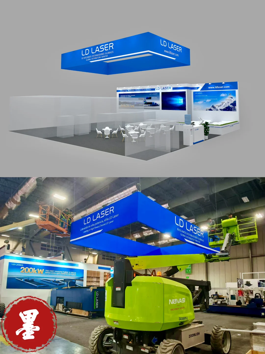 墨西哥??| 51金属加工展进场搭建?(1)