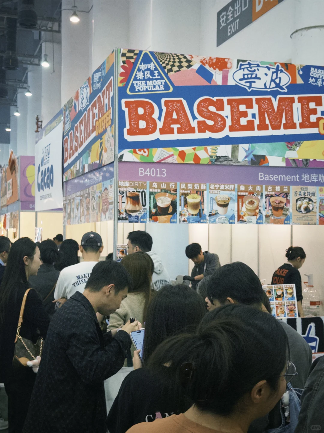 ☕️｜厦门咖啡展会还没逛够呢怎么办