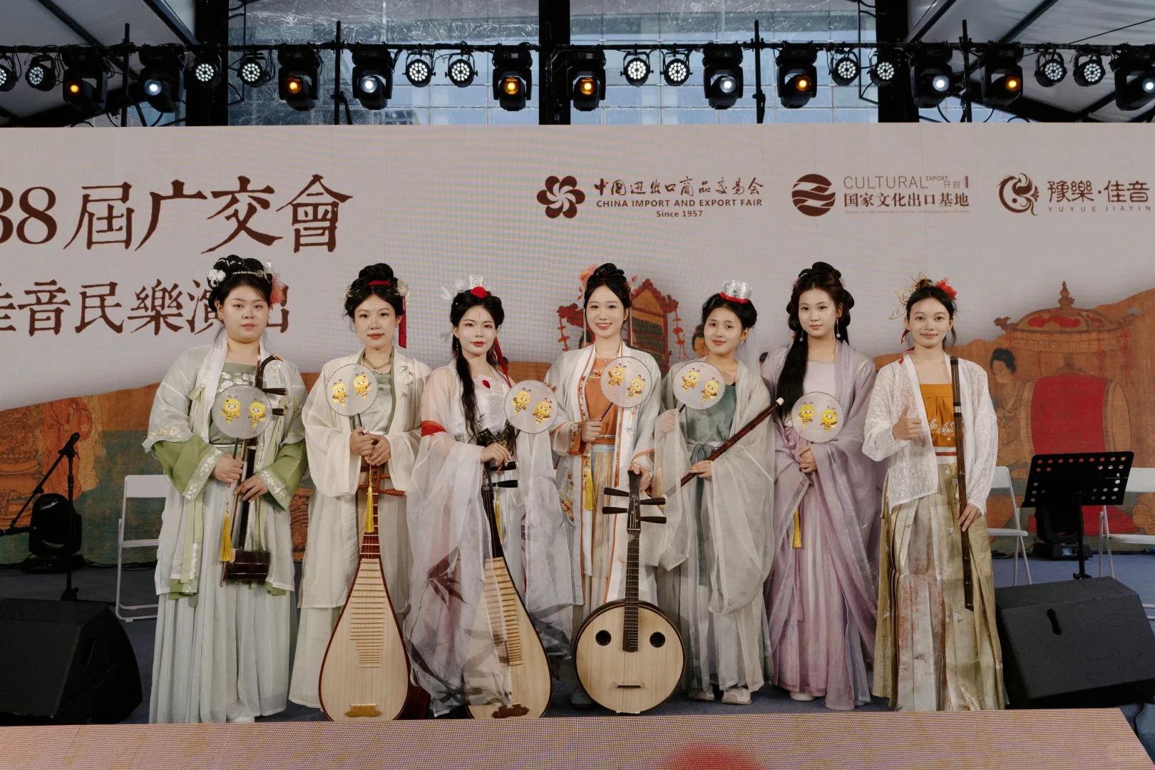广交会竟然有民乐演出啦？