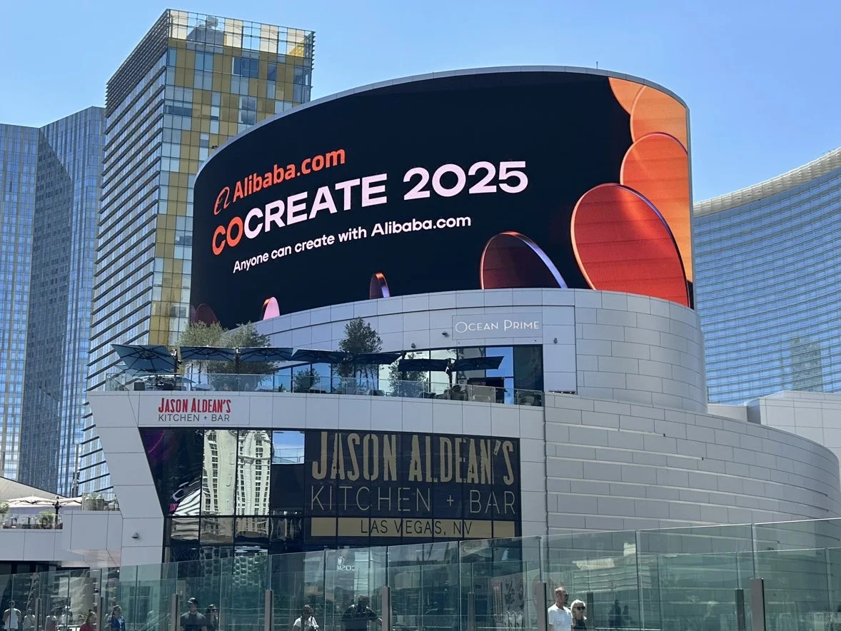 2025年阿里巴巴国际站9月采购节?