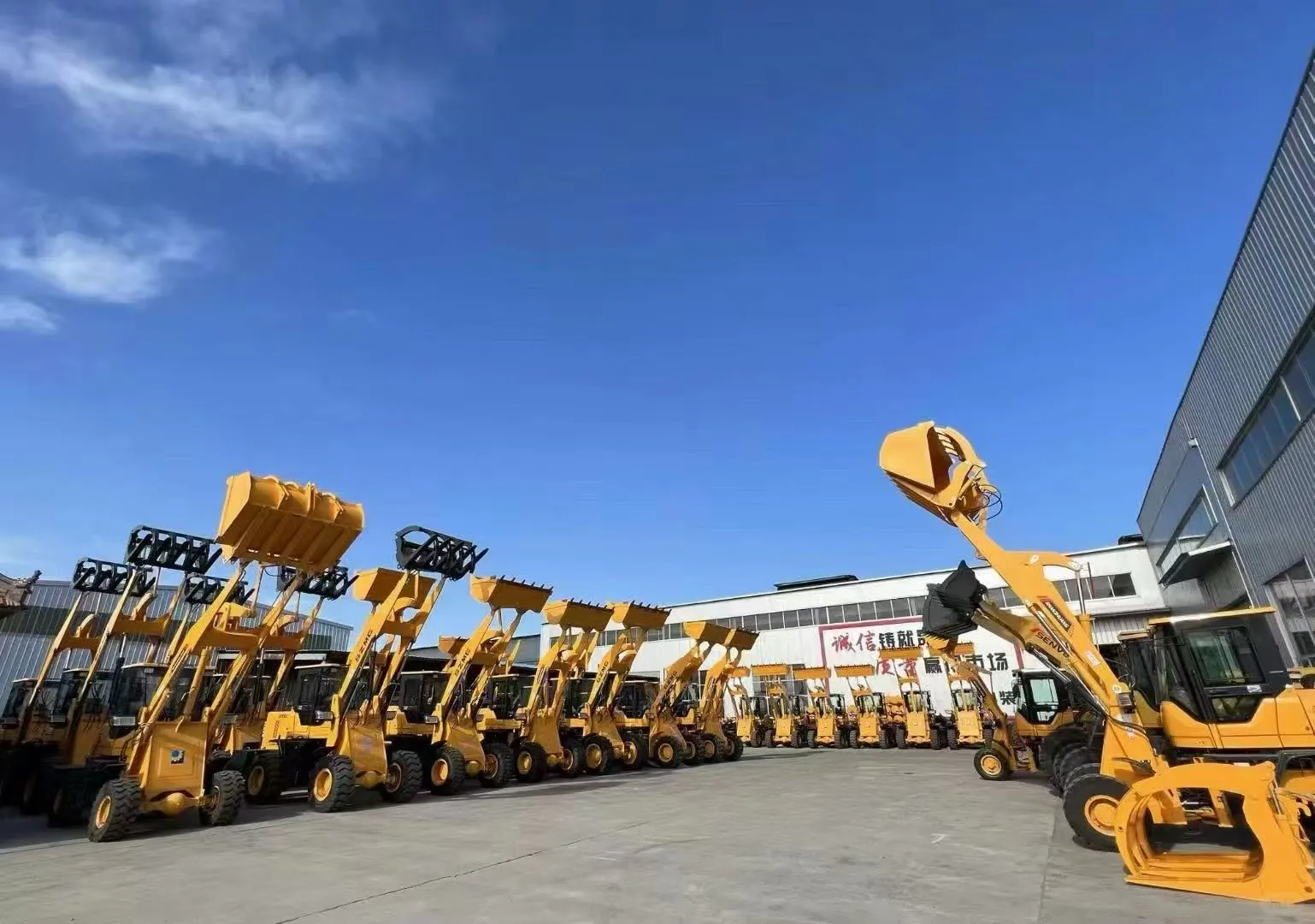 一站式建筑机械解决方案！