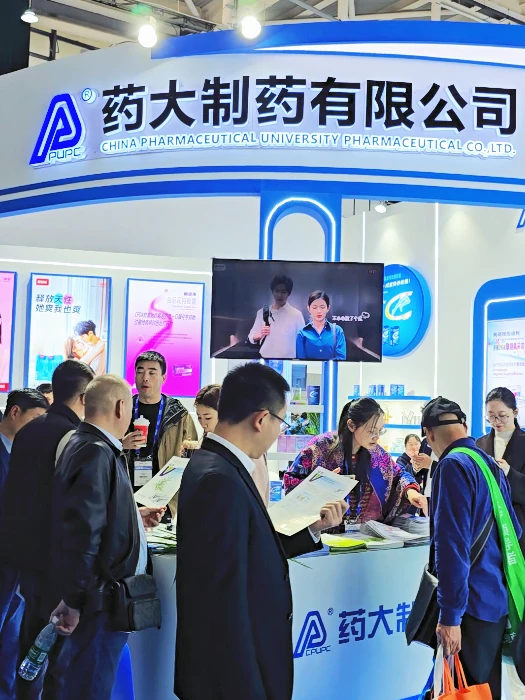 南京药交会现场直击！凭实力圈粉无数～