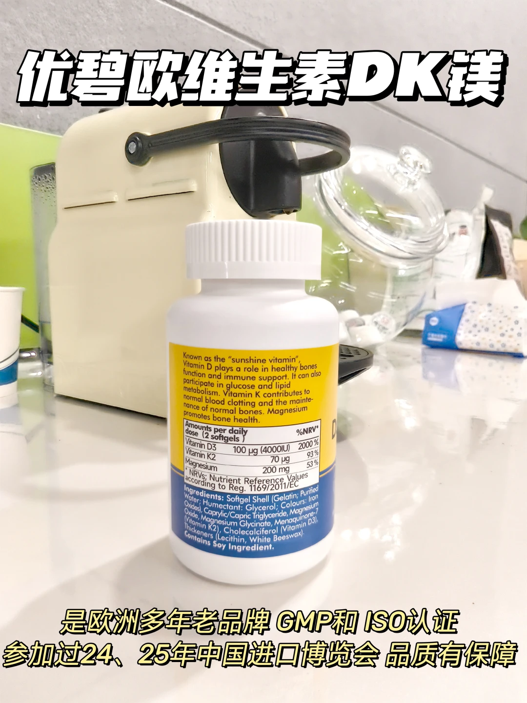 压力大？睡不好？我靠它找回快乐小马达！