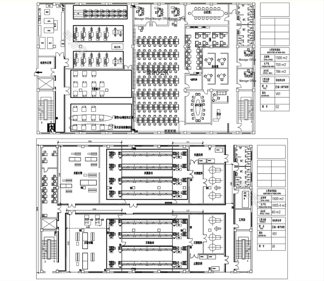 CAD|厂房车间CAD图库
