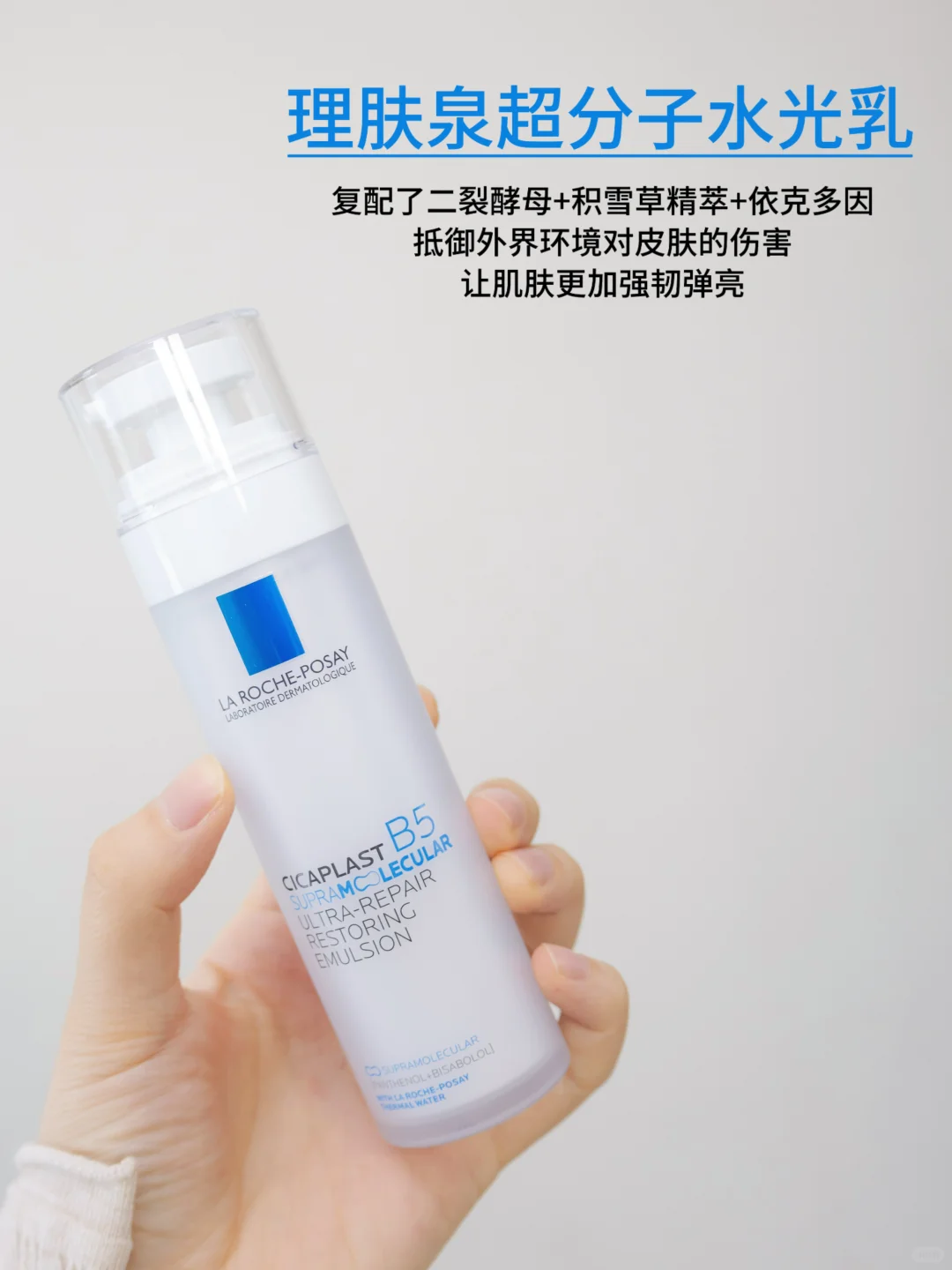 成分党深扒|震惊进博会的诺贝尔奖科技