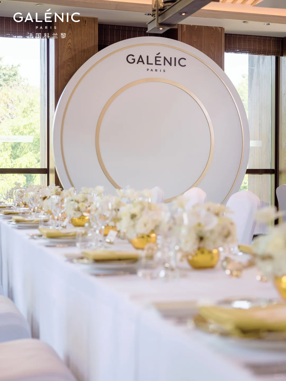 科兰黎嫩白「小金珠」面膜 新品发布会