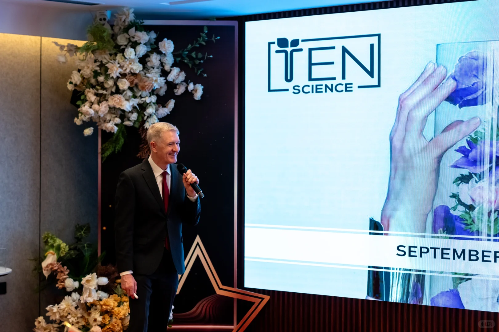 Ten Science新品发布会??