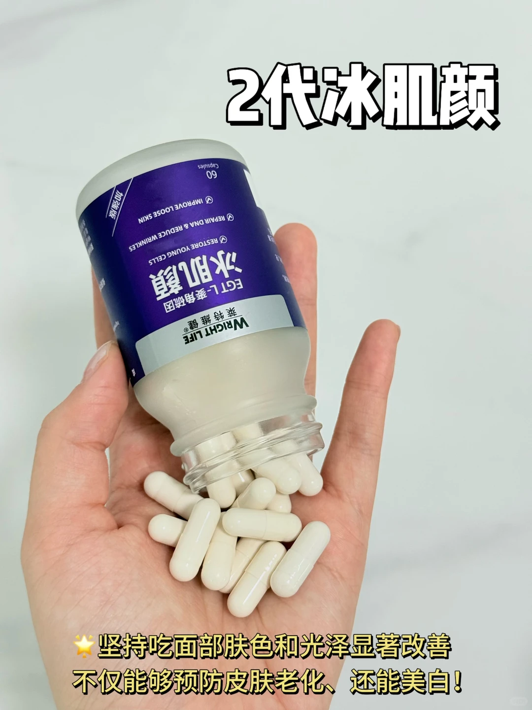 把奶茶钱换成皮肤救生舱