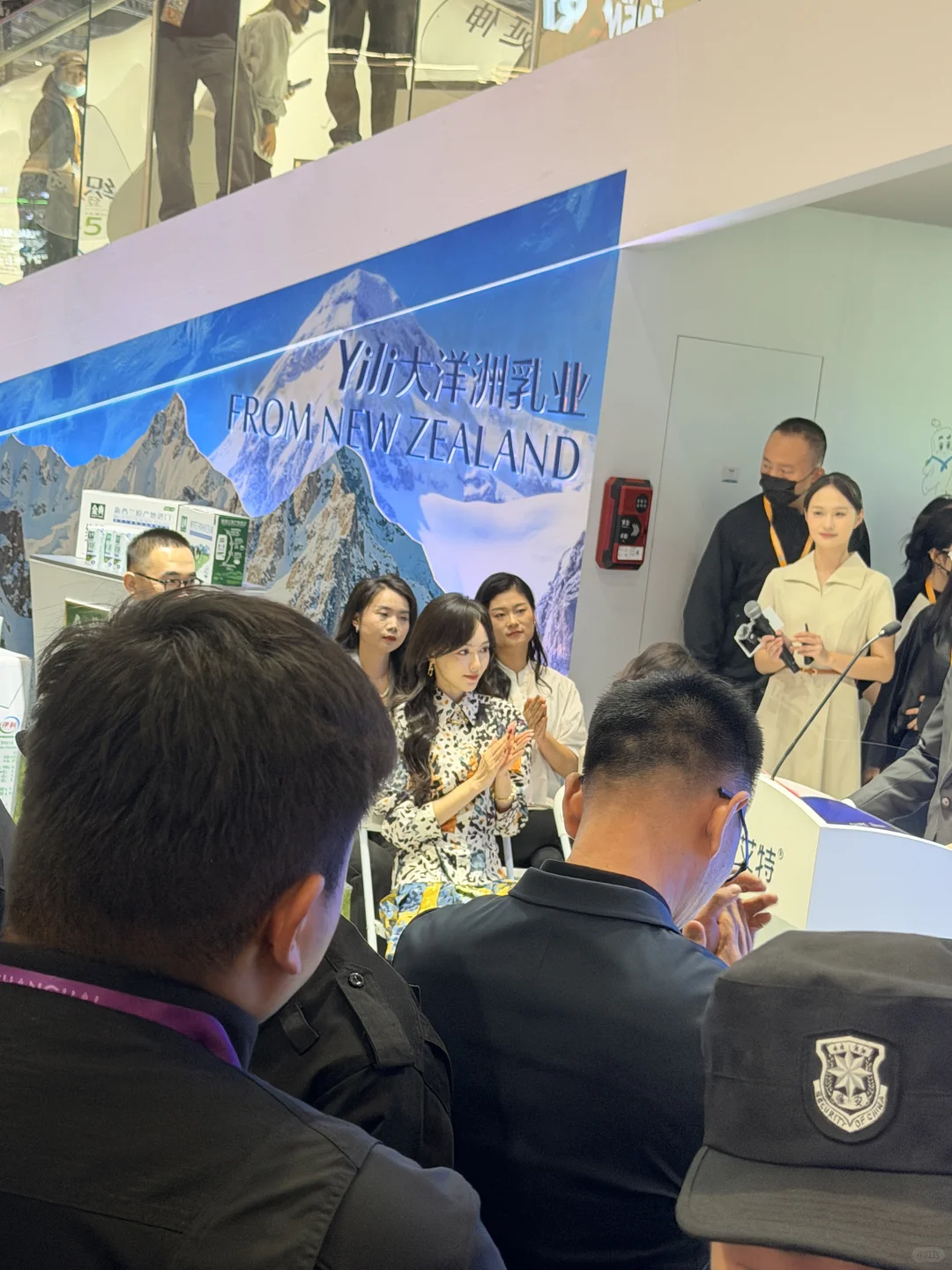 第八次进博会-见到了唐嫣！买了钻石！