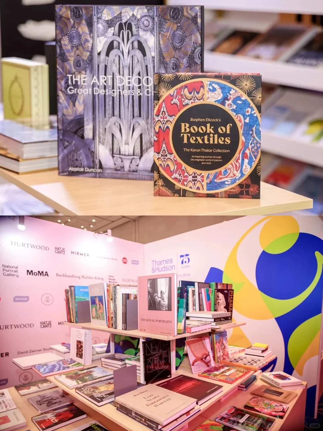 2025上海国际艺术书展?上海