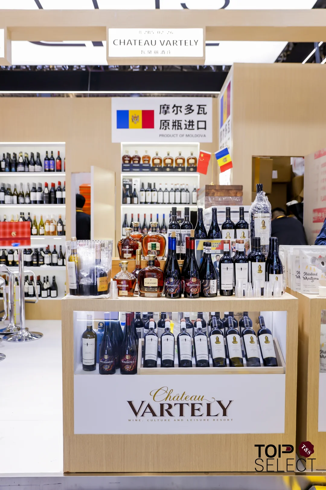 第一次参加上海进博会