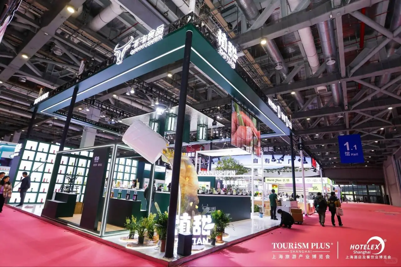 ?上海餐博会速闪｜「植系展台」搭建案例