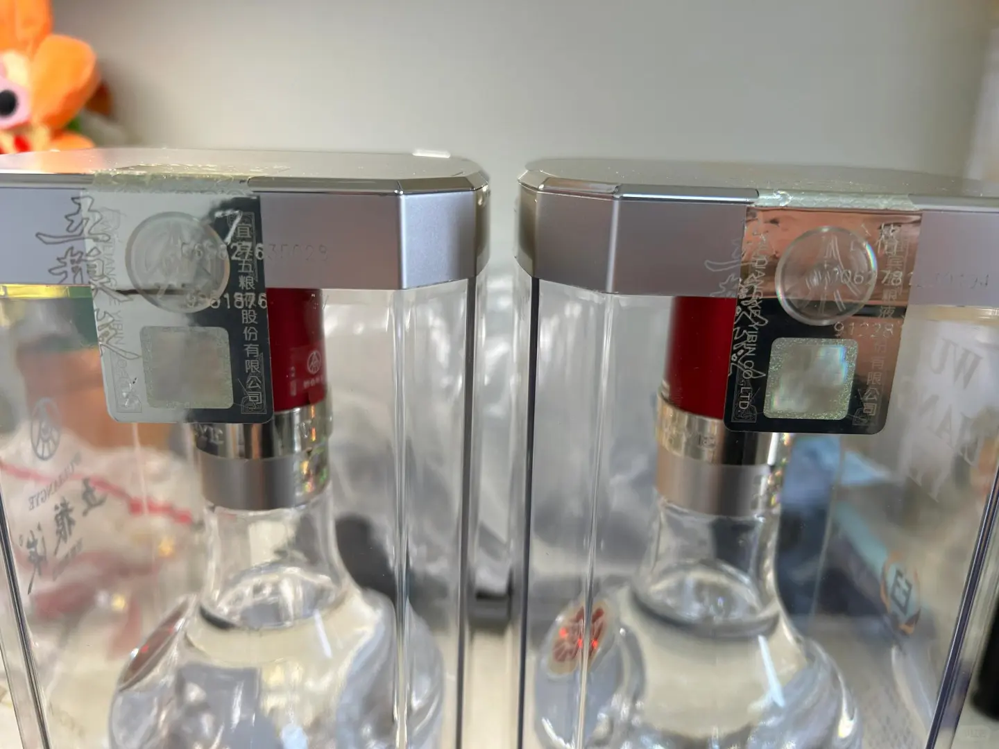 双11买酒还得上京东