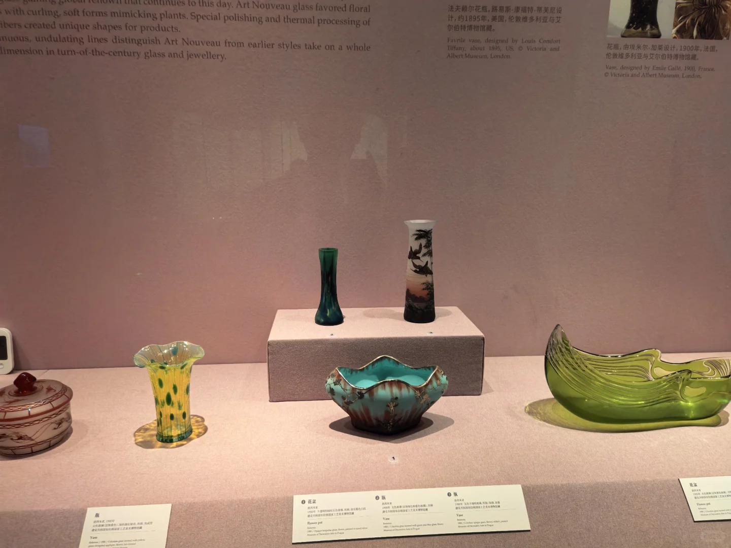 南山博物馆漂游#