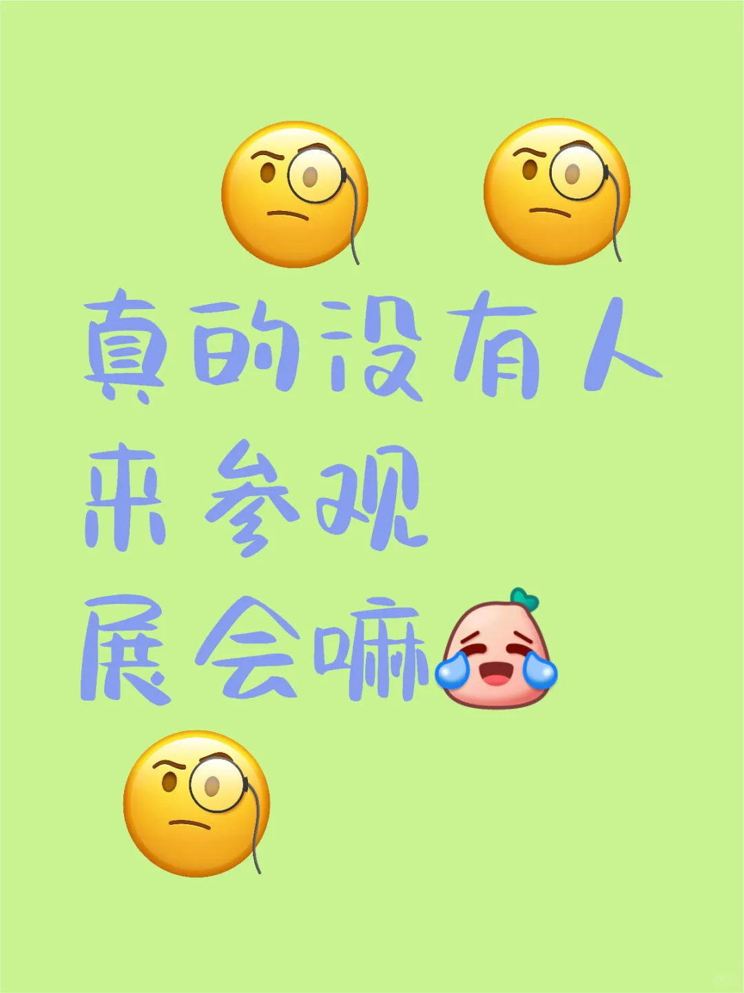 青岛金属加工设备展览会