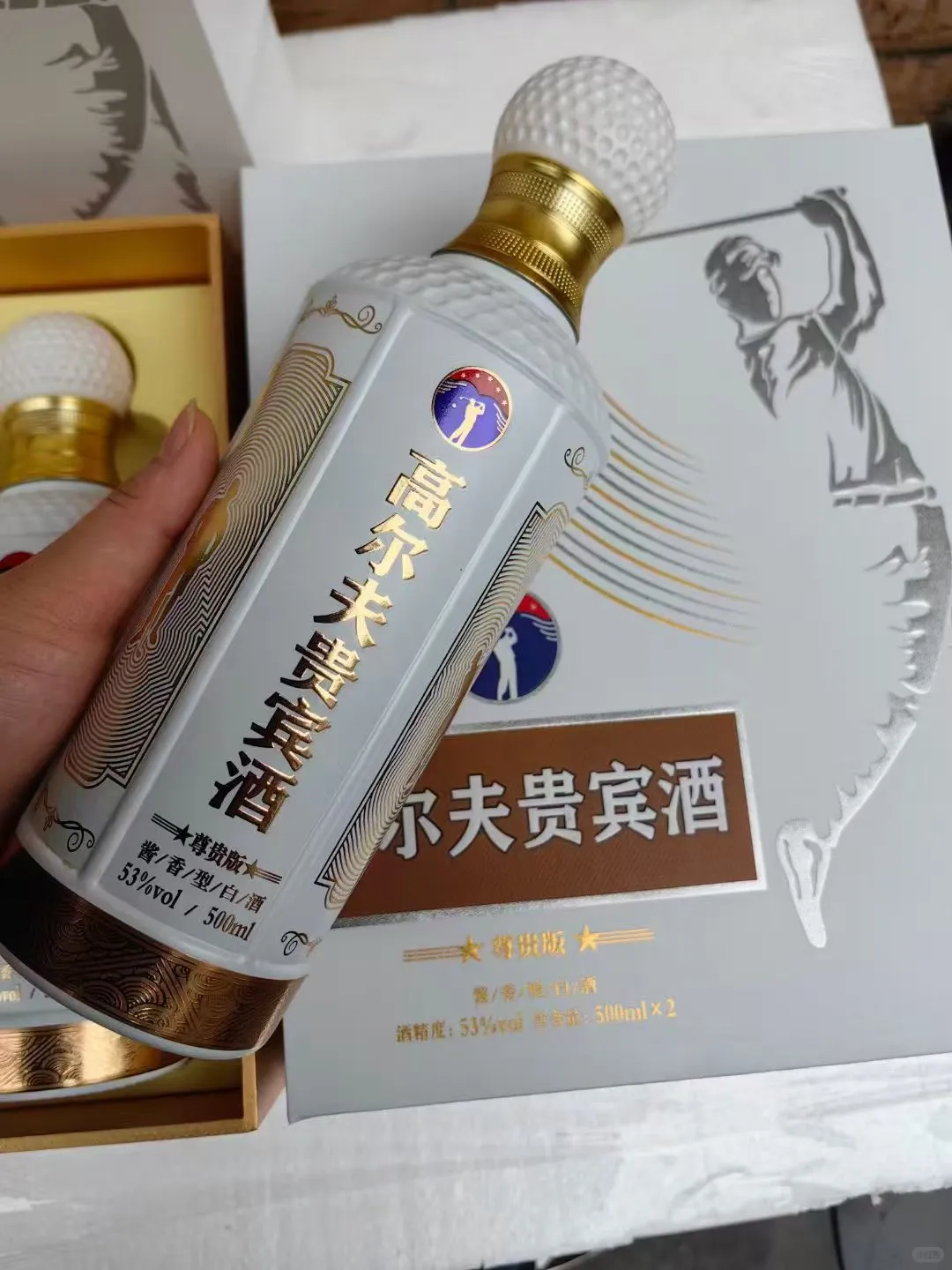 一瓶茅台酱香酒，可以买这种3大箱你怎么选择
