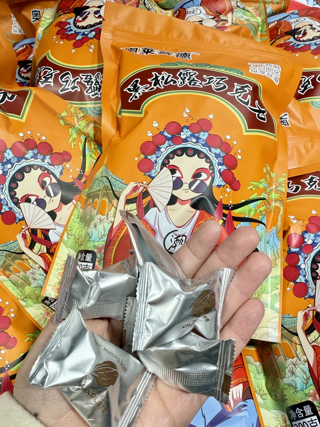 济南必逛展会！0元打卡全球好物