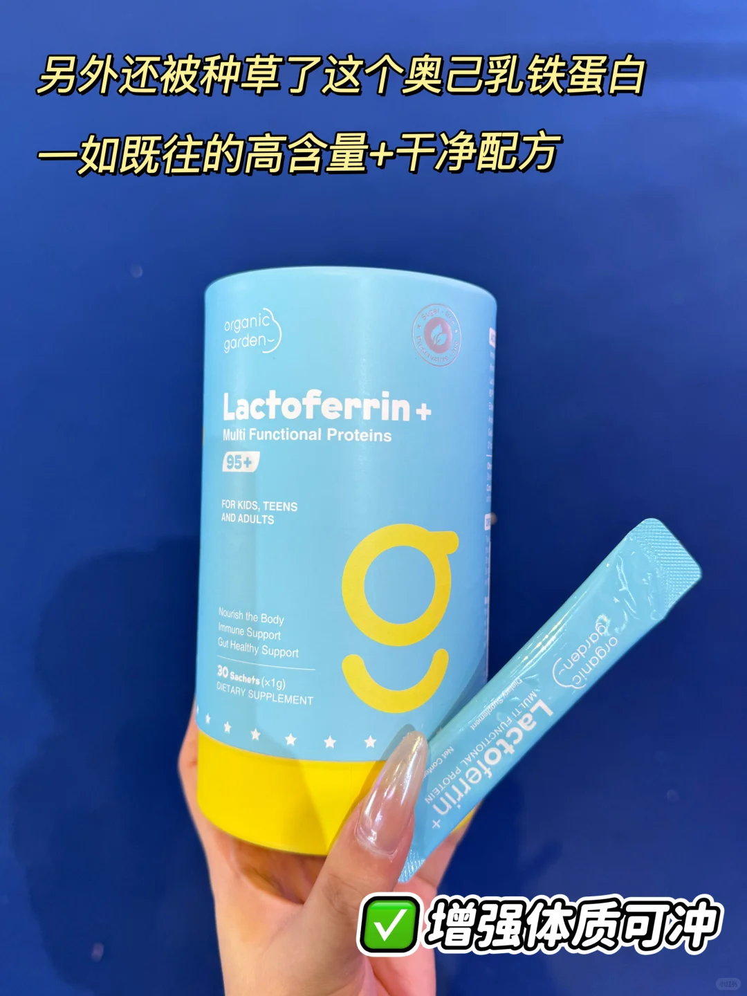 进博会找到宝藏赖氨酸?这个展位很值得逛‼