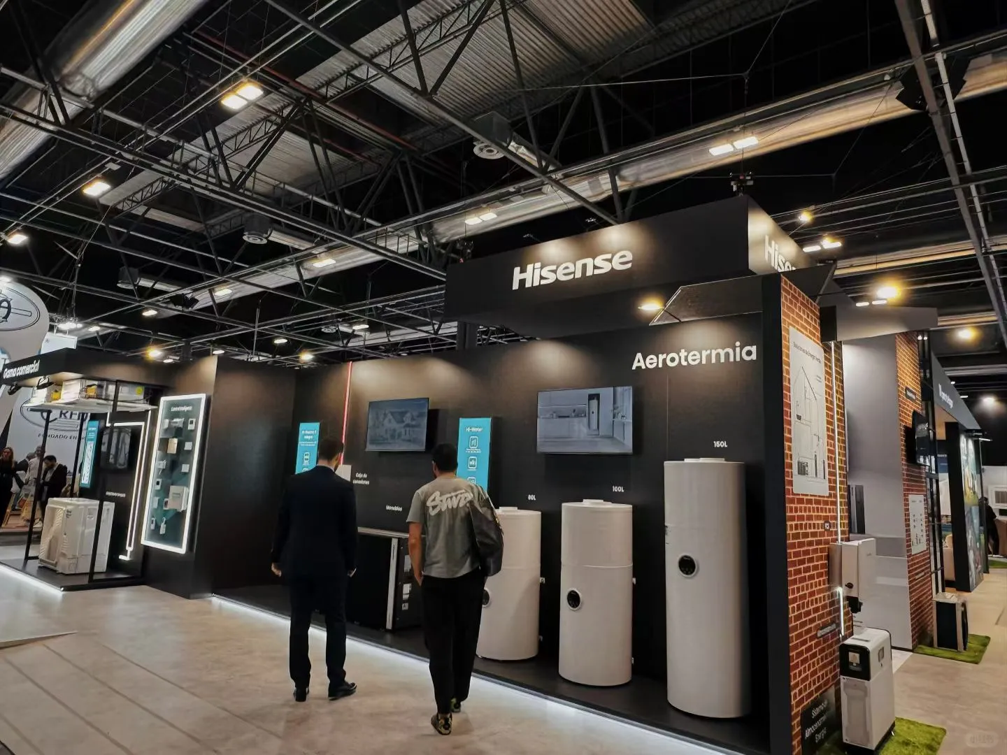 ?西班牙国际暖通制冷展