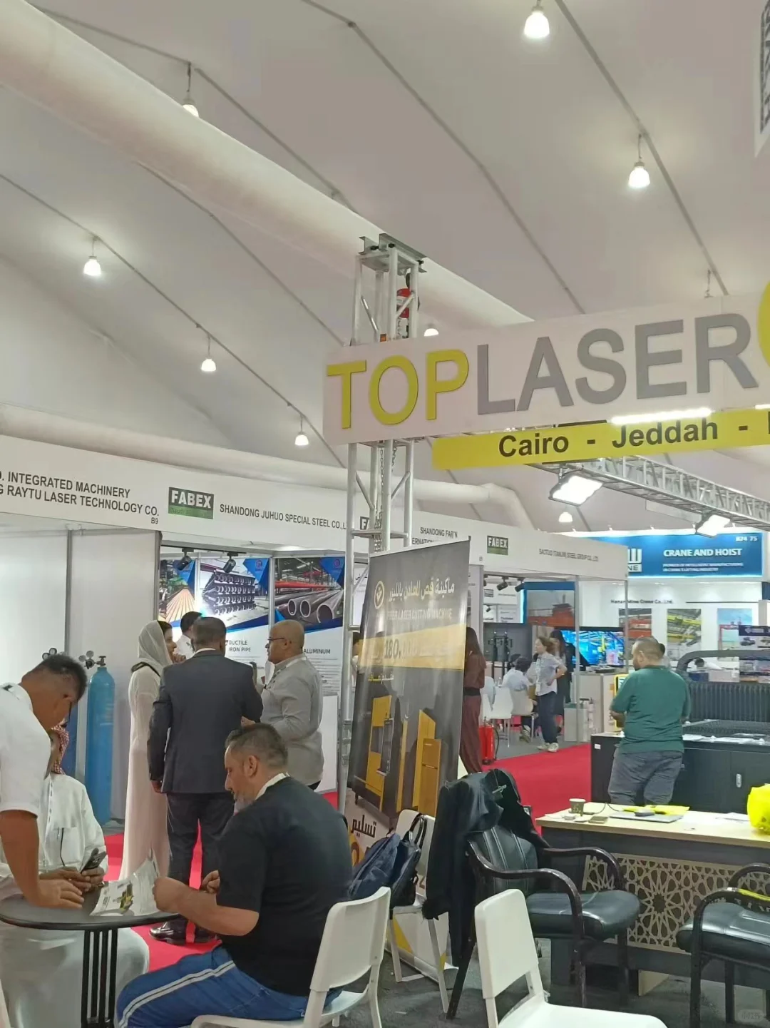 24年沙特冶金金属铸造展