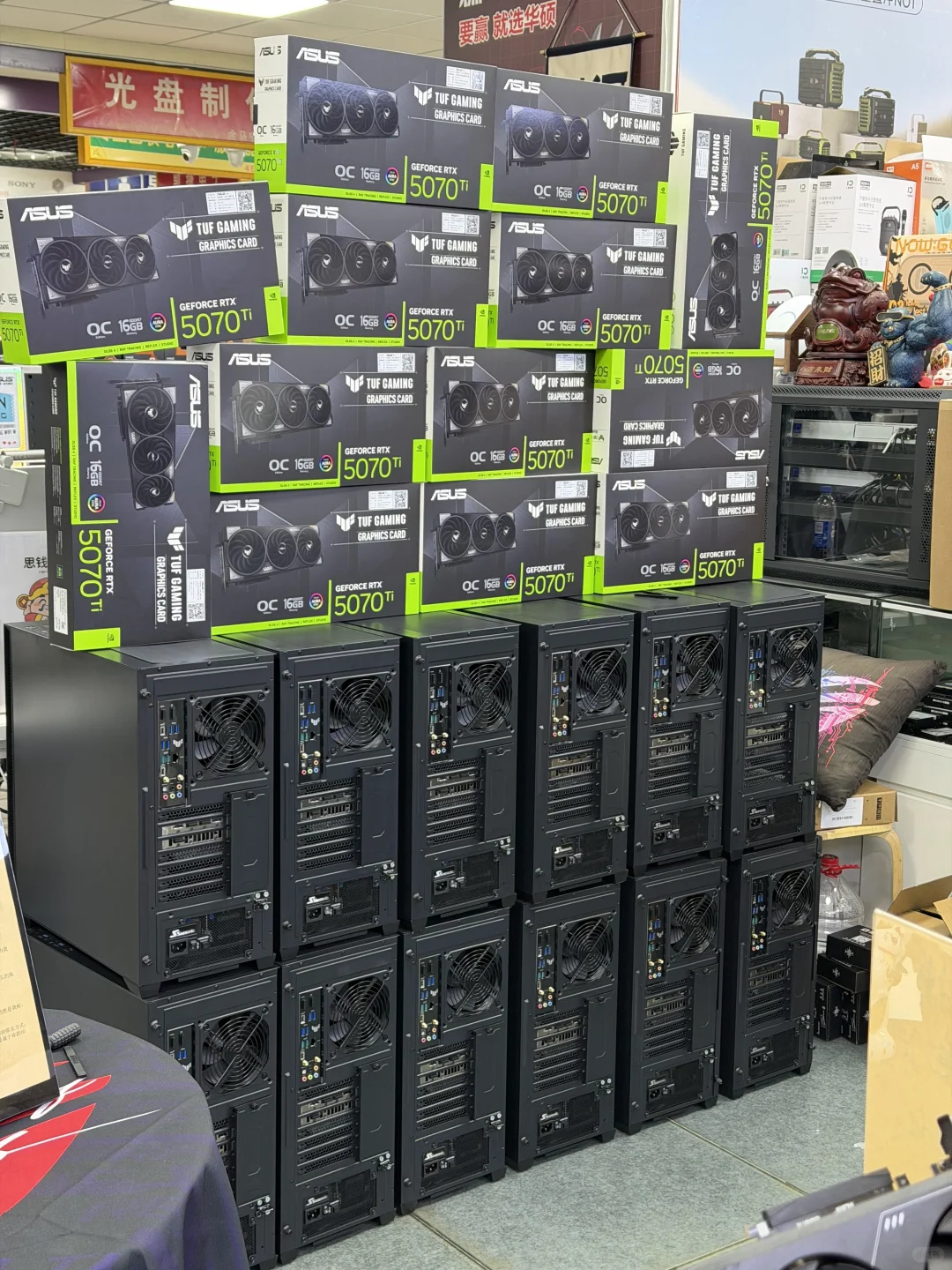 i9 14900KF+5070ti 公司采购交单13台整机