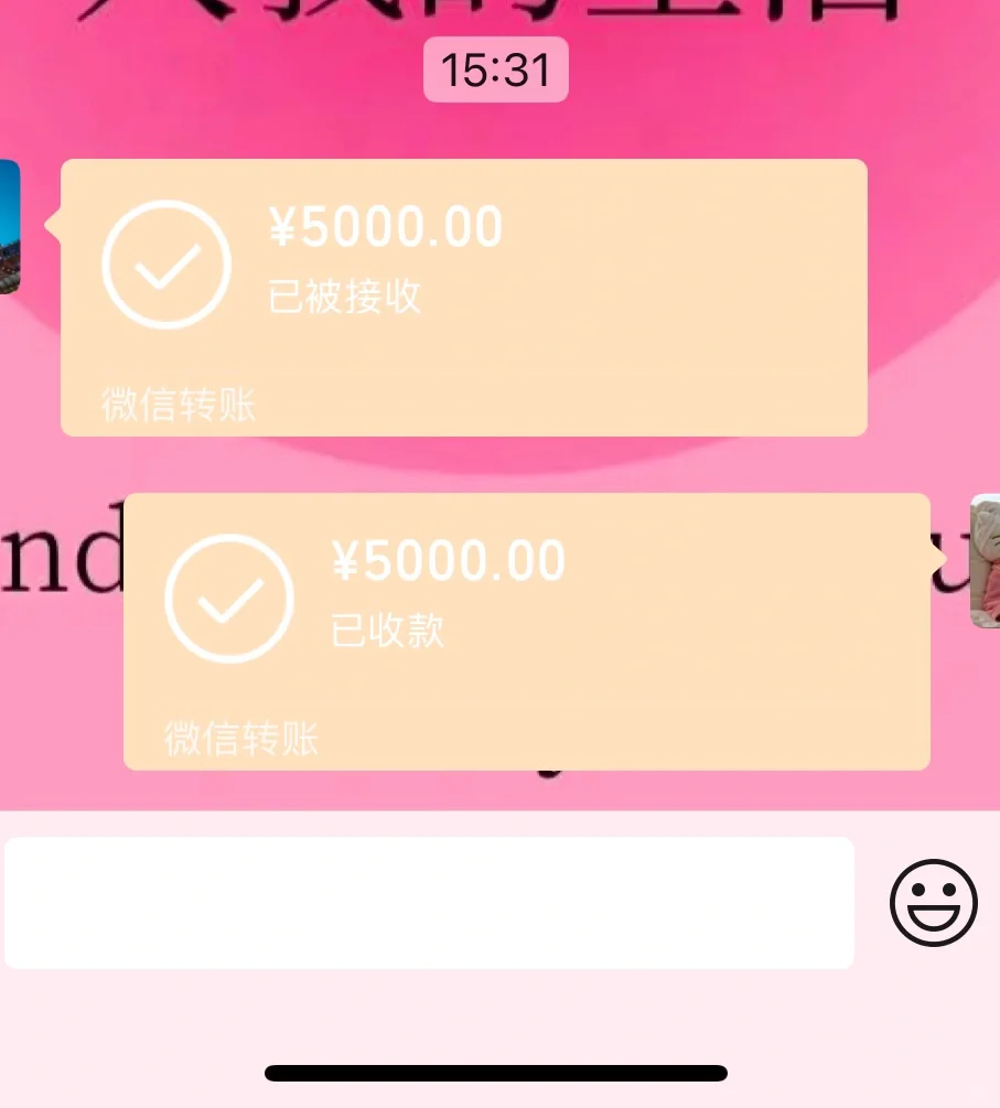 广交会｜大学生1k的翻译工作日