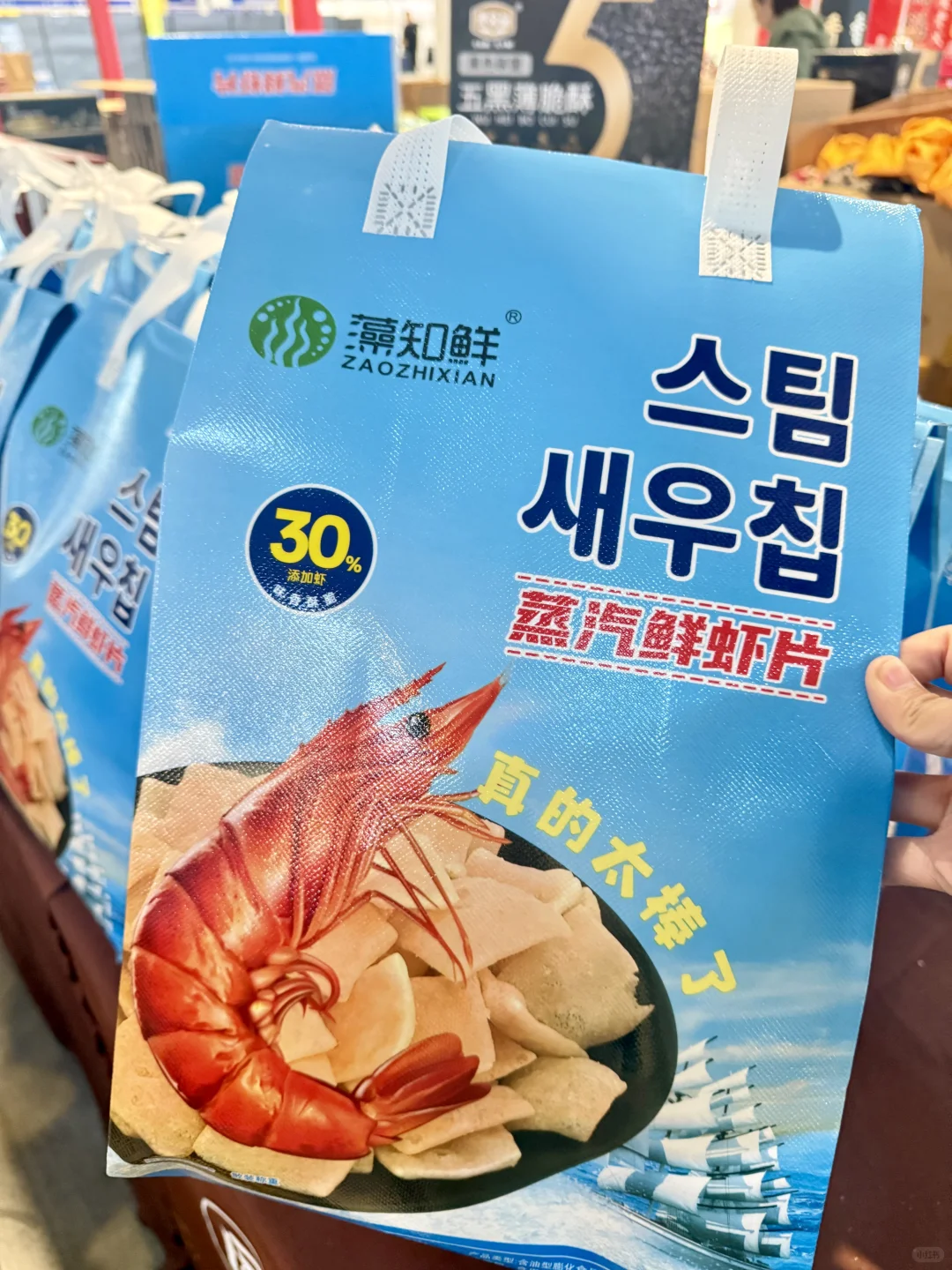 济南必逛展会！0元打卡全球好物