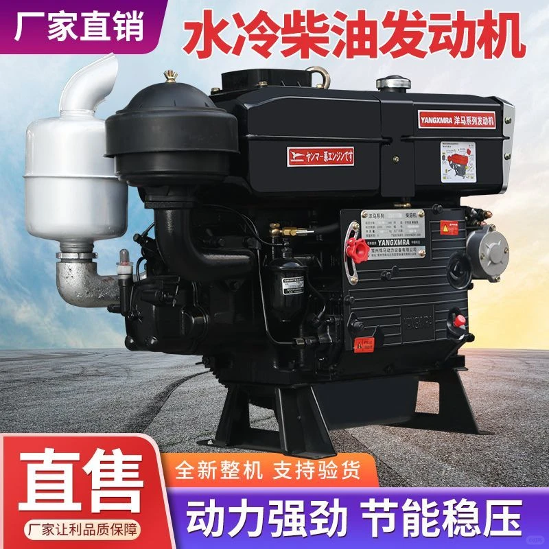 立春了，要更换食材采购清单了