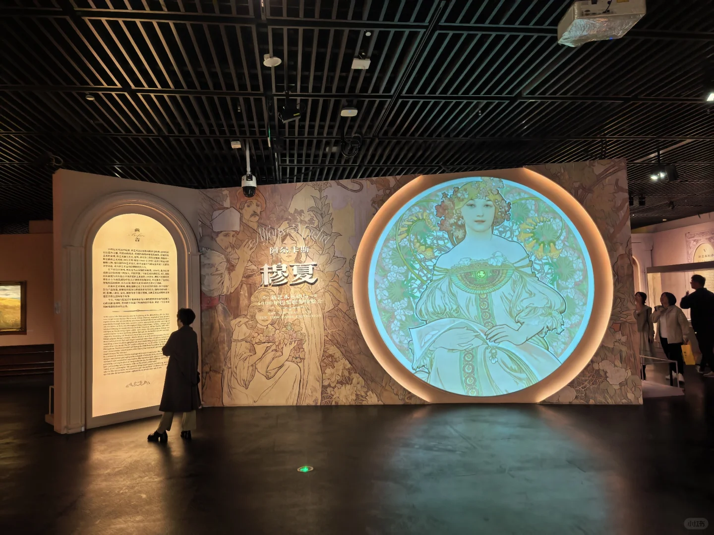 南山博物馆漂游#