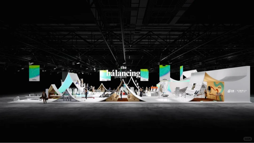 善纳设计丨带您云走进2025进博会丨百联集团