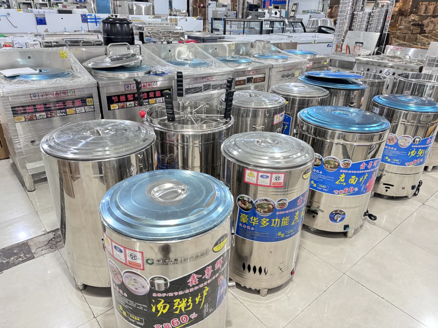 南惠厨具厨房设备