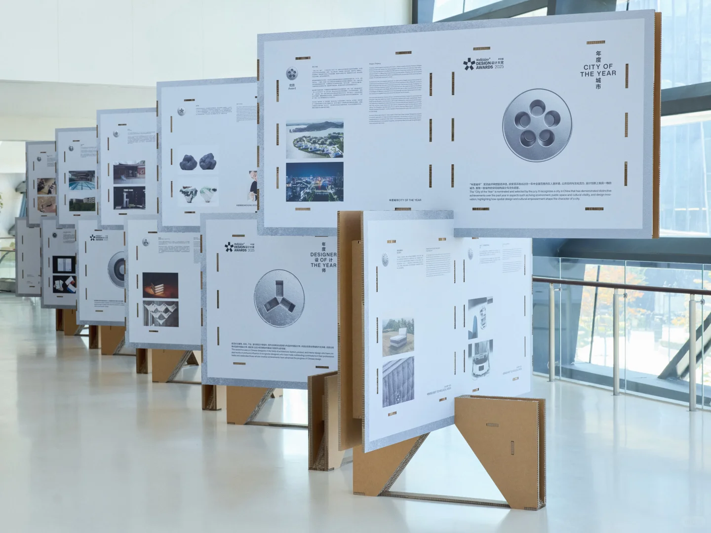 展陈的事儿｜观看？互动？材料回收？