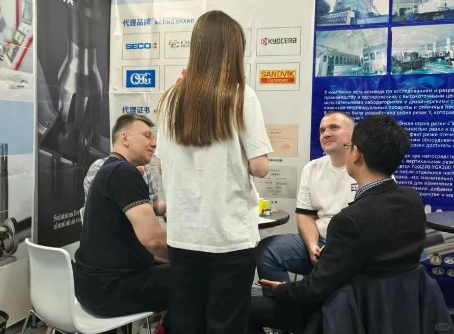 5.26-5.29金属加工展?小记