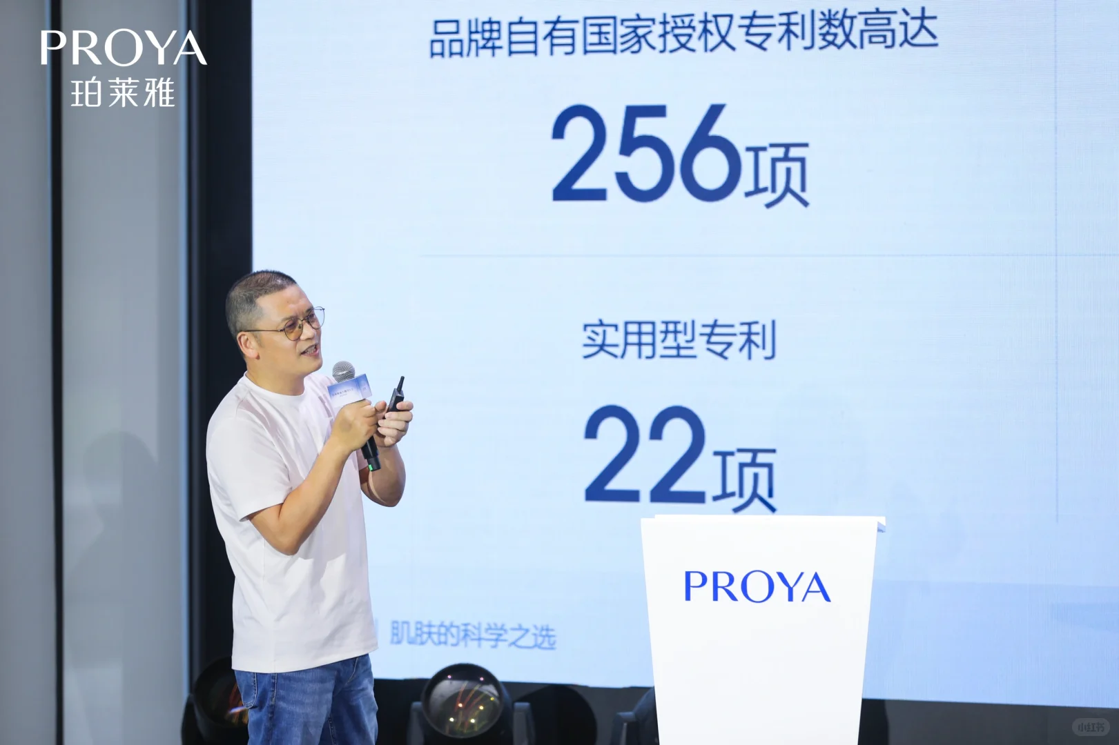 ? 源力精华3.0发布会现场直击！精彩回顾