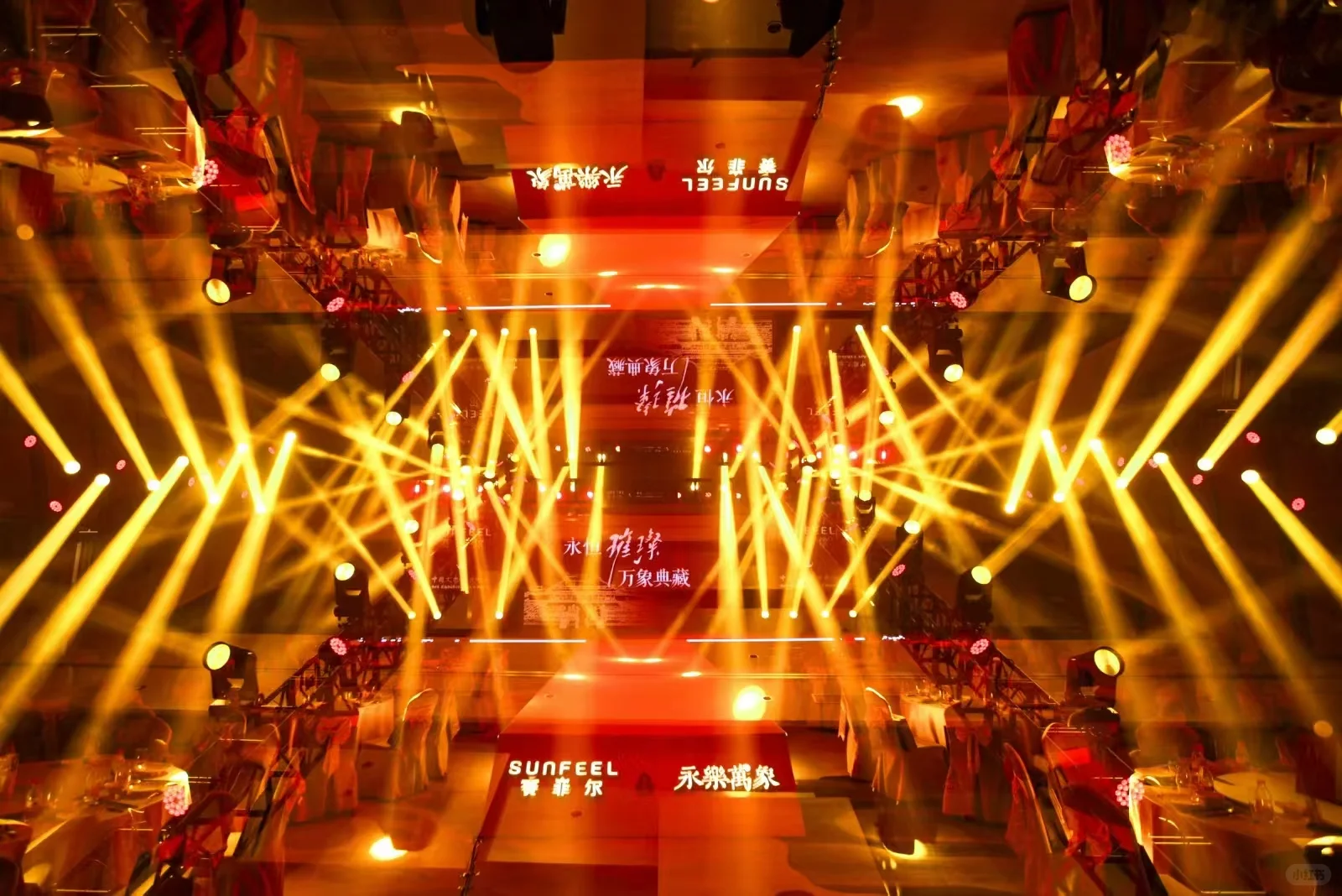 ?璀璨开启，万象藏珍！