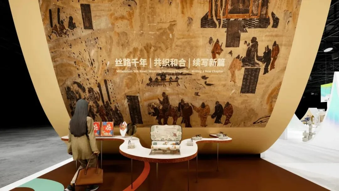 善纳设计丨带您云走进2025进博会丨百联集团