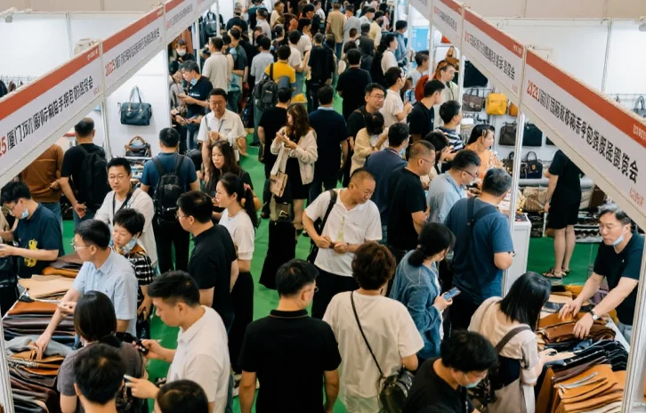 厦门国际鞋业博览会11月27-29日启幕
