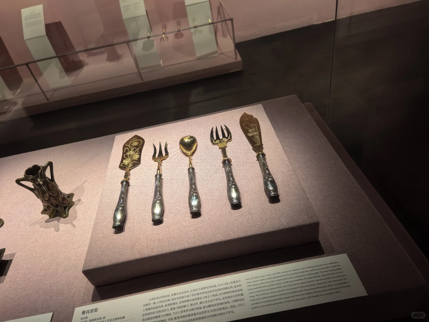 南山博物馆漂游#